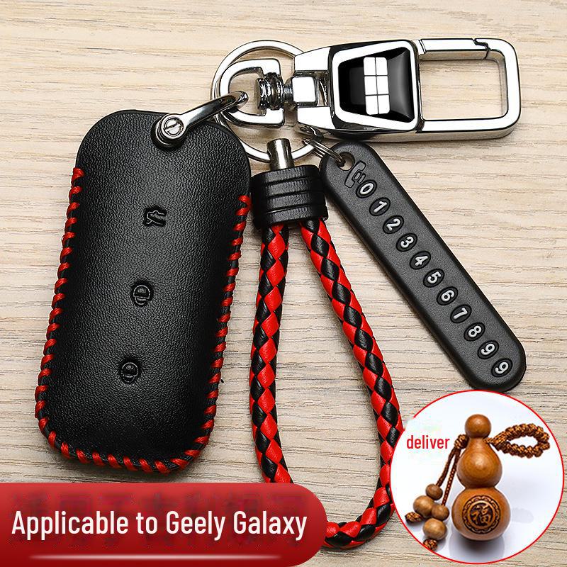 Galaxy E8/L7/L6plus Starship Max Car Key Cover with High-End Buckle