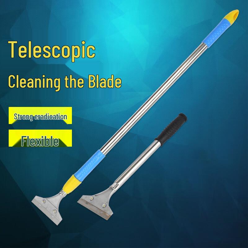 Yulinjun Extendable Multi-Surface Cleaning Scraper