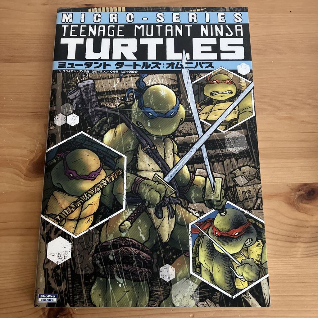 [USED] Teenage Mutant Ninja Turtles Vol.1-4 + Omnibus