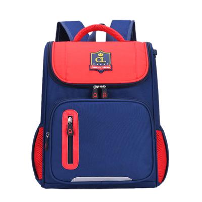 Tooxika Lightweight And Comfortable Elementary School Backpack Kindergarten Backpack