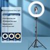 22-Inch Ring Light Stand for Live Streaming and Selfies, Compatible with Douyin Style