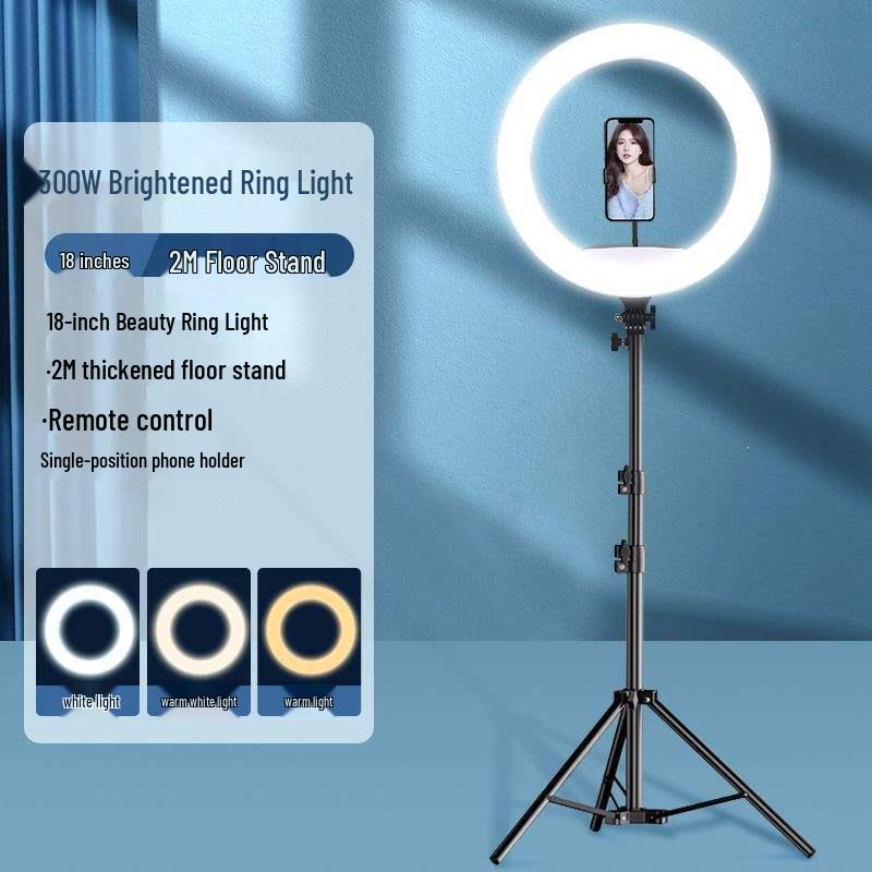 22-Inch Ring Light Stand for Live Streaming and Selfies, Compatible with Douyin Style