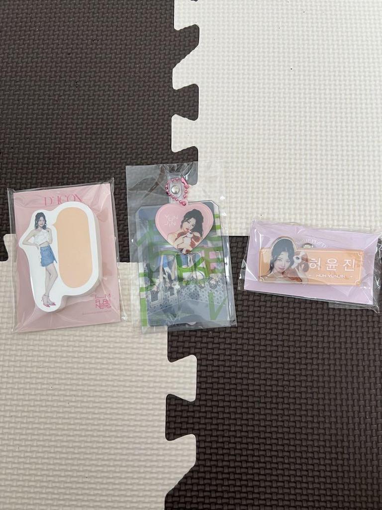 [USED] D'ICON Yunjin B