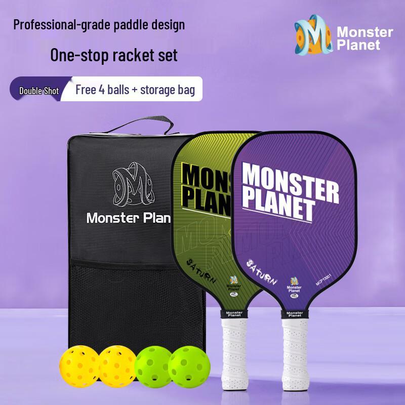 Monsterplanet Saturn Series Pickleball Paddle Set