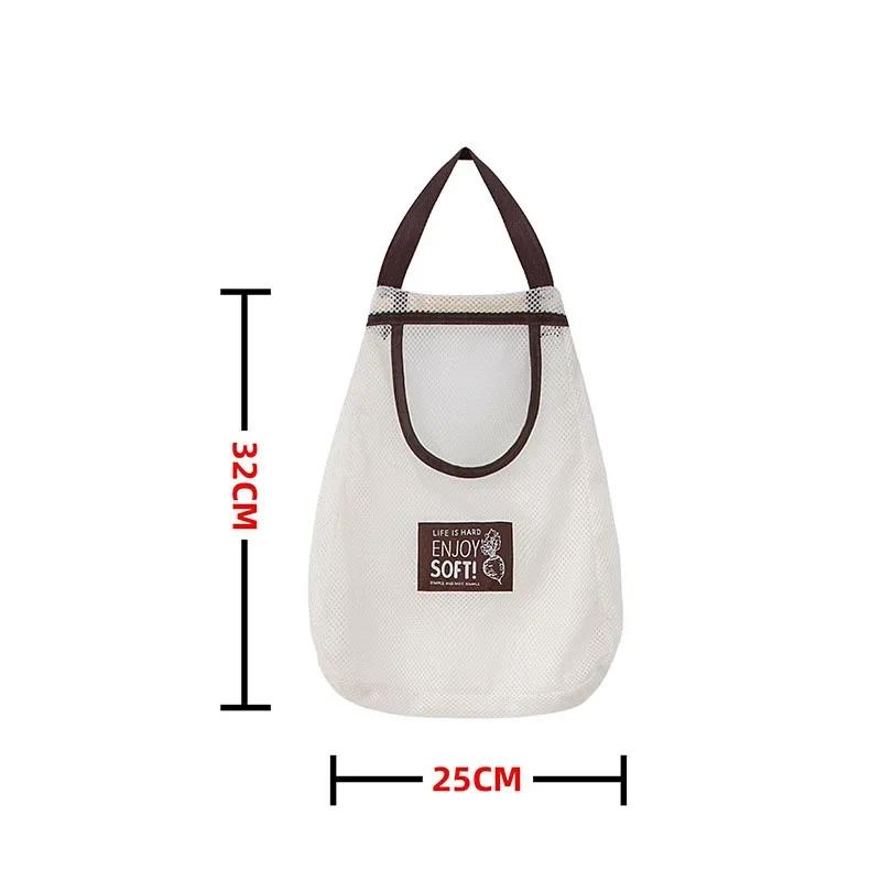 Kitchen Multifunctional Fruit Vegetable Hanging Bag Wall Hanging Ginger Garlic Storage Bag Mesh Bag Reusable Storage Artifact