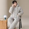 Couple pajamas winter coral fleece padded three-layer thickened fleece thermal storage warm men's and women's hooded loungewear set