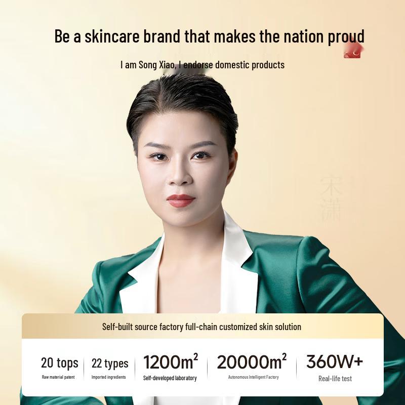 MEICHIC Purifying & Cleansing Shower Gel 500ml