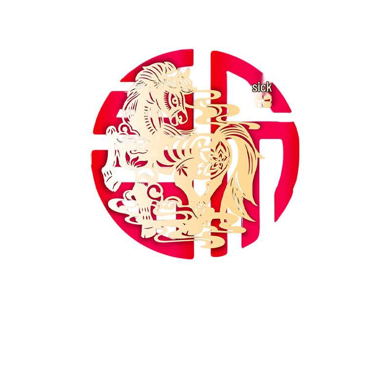 Humu Static Cling Window Sticker