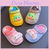 Adorable Rabbit Summer Kids Clogs Indoor Home Use Pink Blue Yellow Brown Sizes