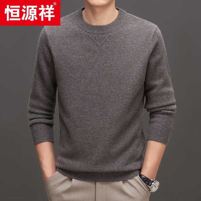Men's 100% Cashmere Round Neck Thick Sweater