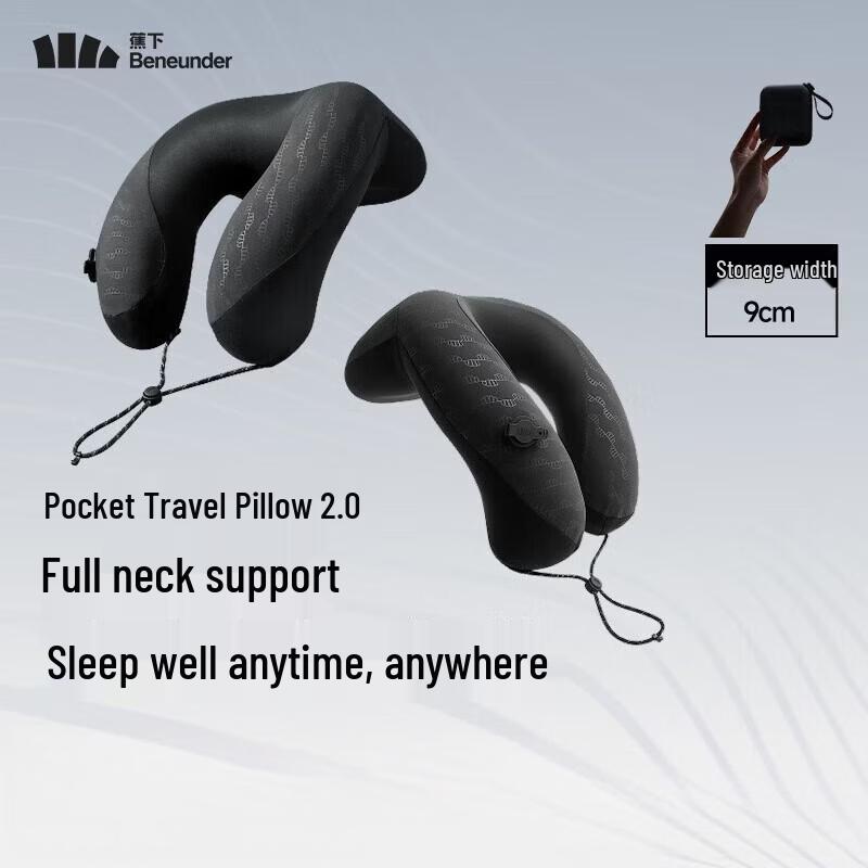 Beneunder Inflatable Travel Neck Pillow 2.0