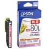 Epson Genuine Ink ICLM80L Light Magenta Large Capacity 3 Pieces
