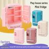 Miniature Dollhouse Kitchen Double Door Refrigerator Toy Set