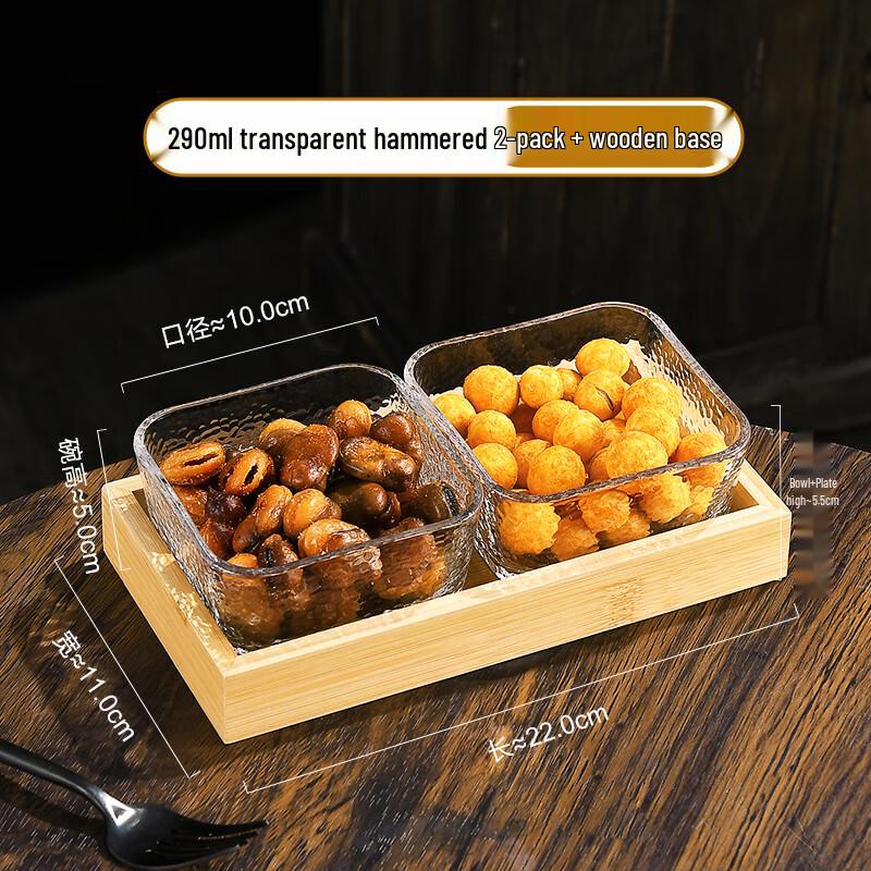 Chinese Style Glass Serving Tray Set