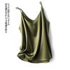 Solid Color Satin V-neck Tank Top for Women Pure Color Satin V-neck Strap Female