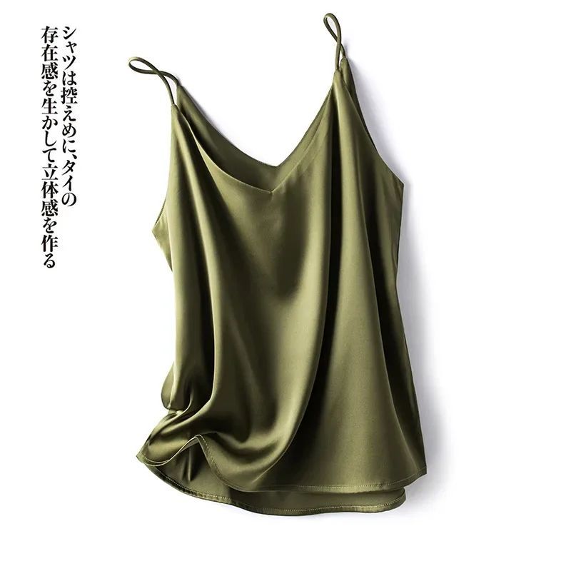 Solid Color Satin V-neck Tank Top for Women Pure Color Satin V-neck Strap Female