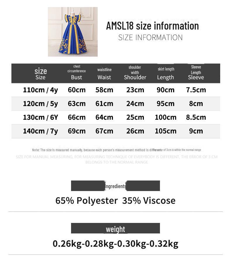 Φόρεμα Πριγκίπισσας με Μοτίβο Μέσης Ανατολής για Κορίτσια