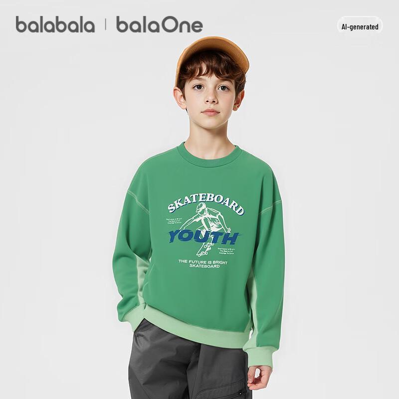 Balabala balaOne Dětská mikina s dlouhým rukávem