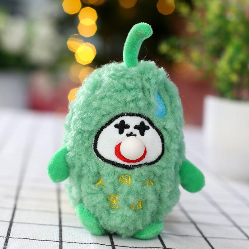 Creative Cartoon Little Bitter Gourd, Cute Plush Toy, Doll Keychain, Pendant, Doll, Bubble Doll