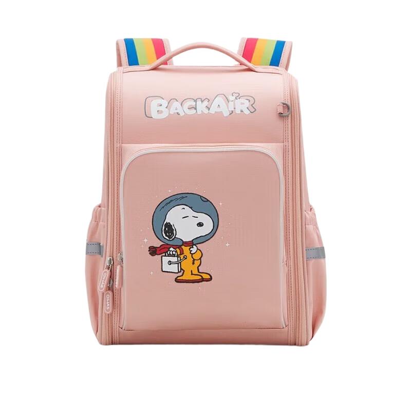 OIWAS Ergonomic Antimicrobial Backpack for Girls