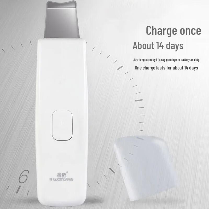 K·SKIN Ultradźwiękowy oczyszczacz porów twarzy i usuwacz zaskórników