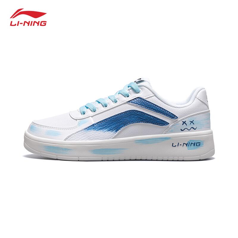 Li-Ning Men's 2025 Lightweight Breathable Casual Board Shoes