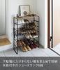 Yamazaki Tower Shoe Rack with 6 W66 x D25 x Shoe with Product 3370 Top, Tiers, Black, Approx. H87cm, Storage, Hooks, Number