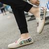 Canvas Shoes Cloth Shoes Men's Canvas Shoes Handmade Canvas Shoes
