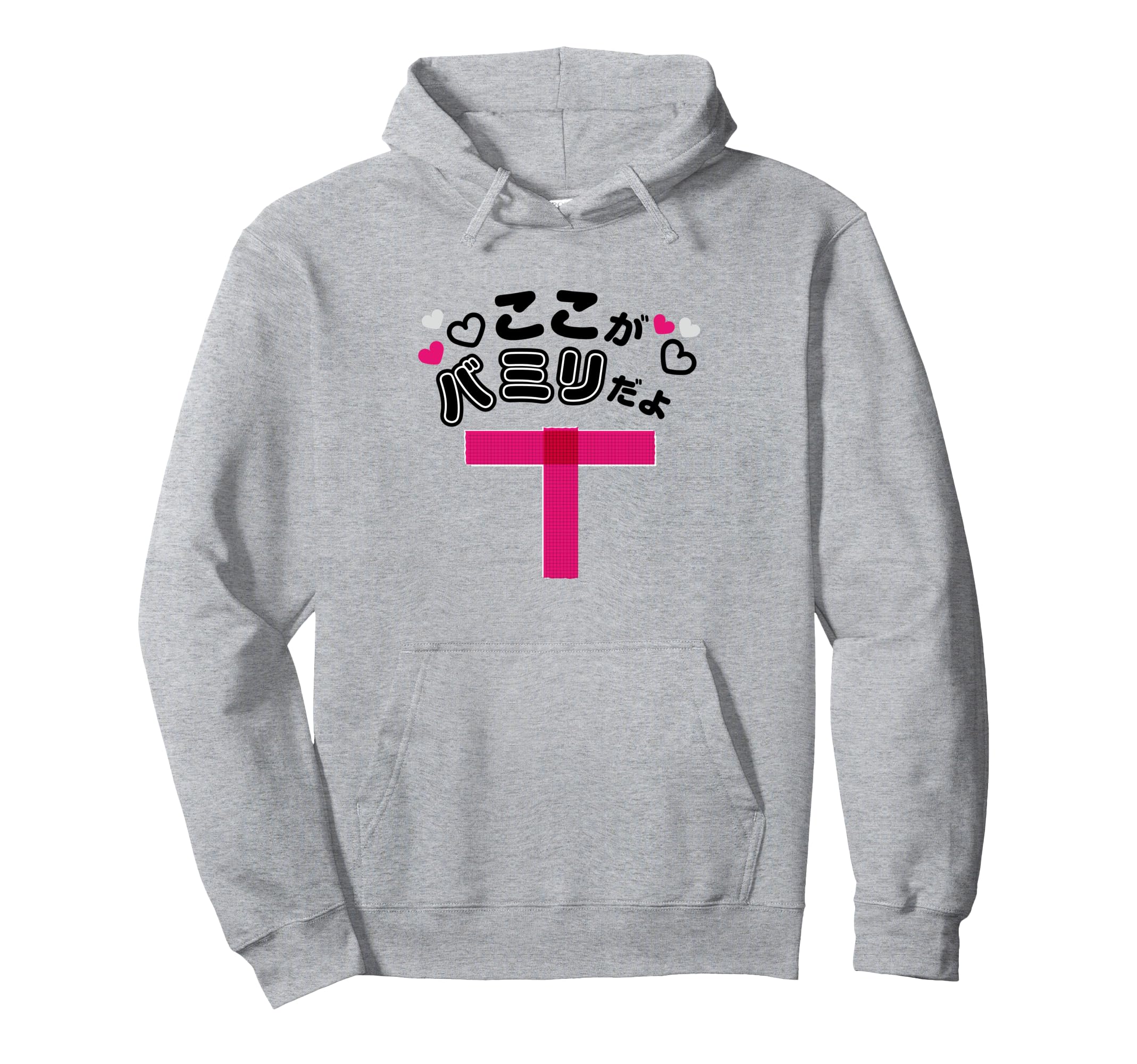 

Kenko s BAMIRI Hoodie (Men s Color: Pink) [Front Design]