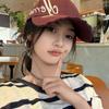 Sunscreen Embroidered Baseball Cap Lightweight Sun Shading Hat Letters Wide Brim Hat  Outdoor