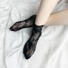 Summer-Ready Black Fishnet Lace Stockings: Odor-Resistant, Sweat-Absorbing, Sexy, Thin Jacquard Short Socks for Women