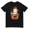 Funny Chicken Pot Pi Shirt Day Pie Math Lover Geek Gift 3.14 T-Shirt