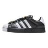 Adidas Originals Superstar 2 Skateboard Shoes Women's Black JR7444