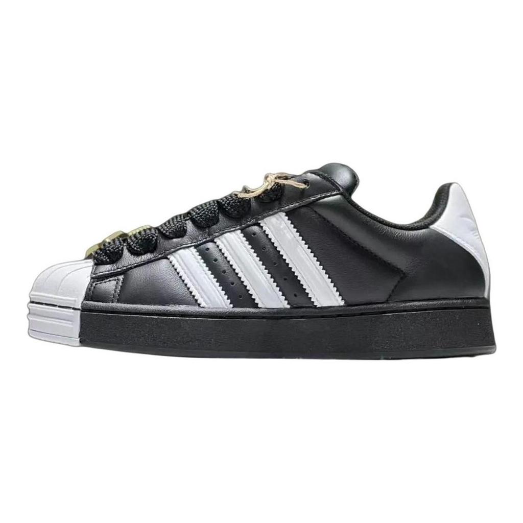 Adidas Originals Superstar 2 Skateboard Shoes Women's Black JR7444