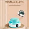 Nail Steam Remover, Fast Nail Removal and Does Not Hurt the Nails, Easy To Remove Nail Polish, Time-saving Fast and Easy To Operate
