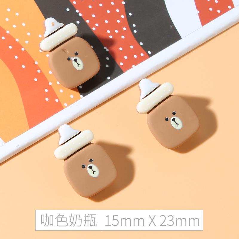 Cartoon Sweater Buttons Children'S Baby Clothes Beautiful Cute Button Accessories Baby Cardigan Decorative Animal Buttons