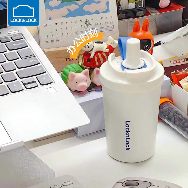 

Lock & Lock LHC4334 Insulated Coffee Mug