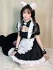 YUEEI Maid Outfit with Open Neckline and Cat Sexy Halloween Lolita Short Chinese Open Coffee Shop Includes Socks Ears, Cosplay, Costume, Dress,