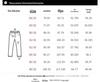 Levi's Men's 511 Slim Fit Jeans 04511