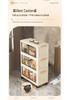 Compact Foldable Multi-Layer Storage Cabinet - No Installation Needed, Solid Color, Ideal for Home Living Room.
