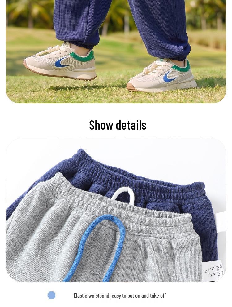 Children's Spring Casual Pants: New Arrivals for Boys & Girls - Stylish Long Pants