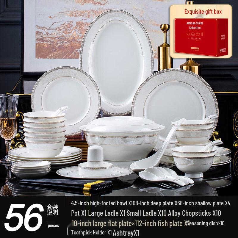 Jingdezhen European Style 56-Piece Bone China Dinnerware Set