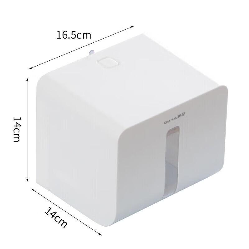 CHAHUA Wall-Mounted Tissue Box