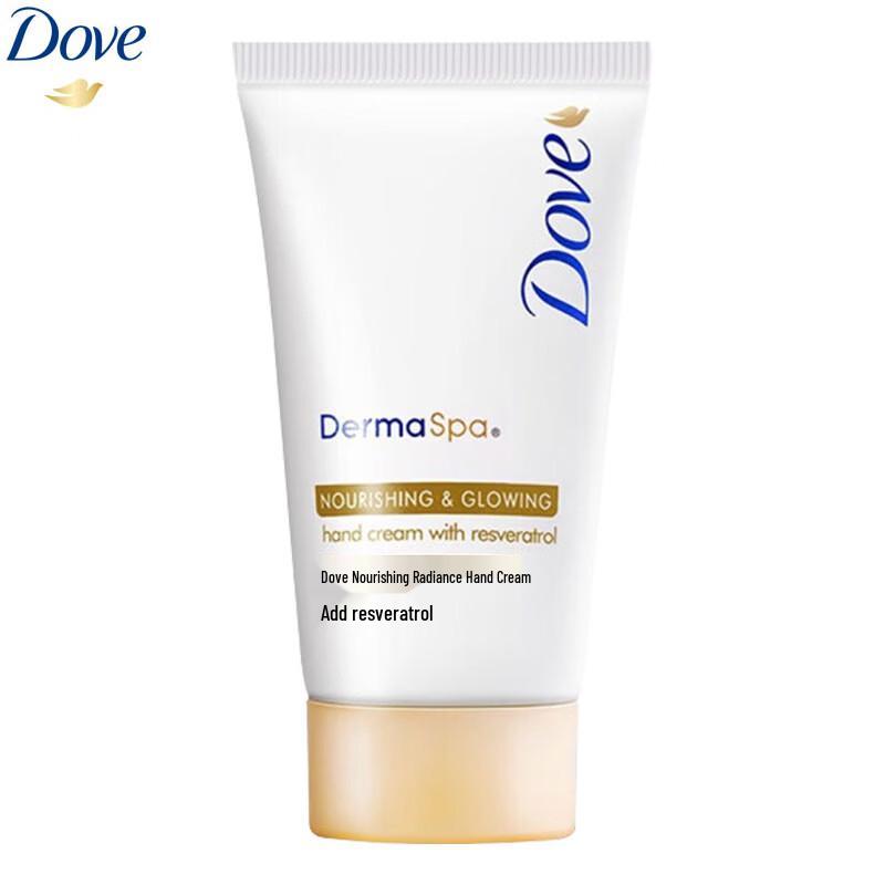 Dove Nourishing & Brightening Hand Cream