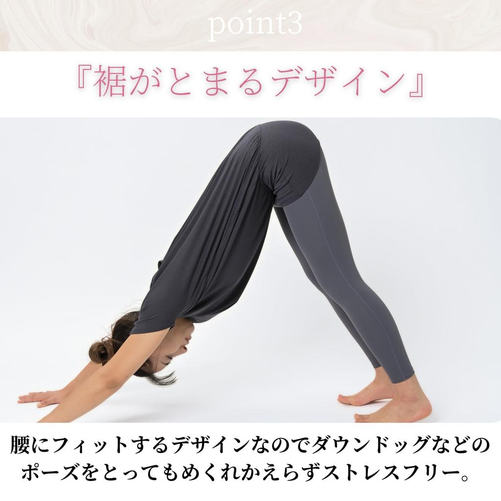 Machikaada Yoga Dolman Sleeve Long Yoga Fitness Cute and Long Smoke Women's Top, T-Shirt, Length, 027, Wear, Gym, Wear, Stylish, Sleeves,