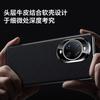Luxury Genuine Leather Camera Lens Protection Back Case for Huawei Nova 14 Ultra / Pro / Nova 14 Plating PC Bumper Phone Cover