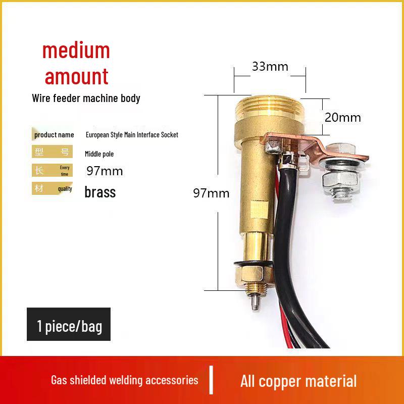 MIG Welding Wire Feeder Kit: Bracket, Damping Shaft, Handle, Gun Holder, Aviation Plug, Socket, Motor Control Box