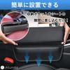 Ailunate Car Storage Pocket, Car Seat Gap, Storage Box, Seat Side Pocket, Gap Filling,