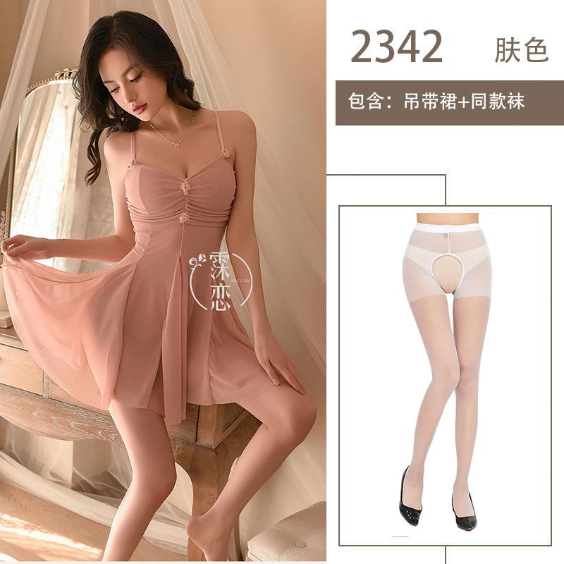 Pure desire sexy perspective flirting mesh erotic underwear hot small breasts show big suspenders free