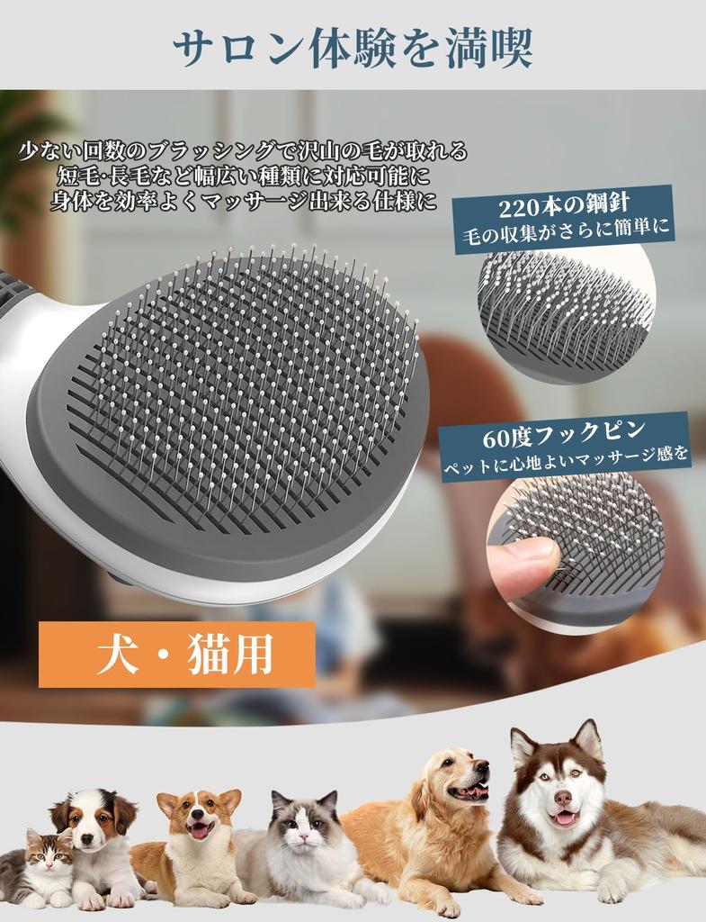 Dorlink Cat Dog Pet Suitable for Short and Long Slicker Dog Cat Hair Removes Shedding Easy Removal with a Gentle On the Removes Shedding Removes